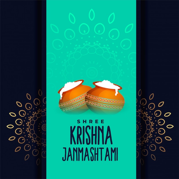 Dahi handi für shree krishna janmashtami
