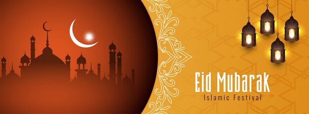 Dekoratives Bannerdesign des islamischen Eid Mubarak