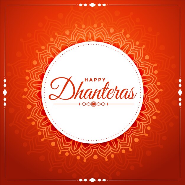 Dekoratives glückliches dhanteras Festival wünscht Grußentwurf