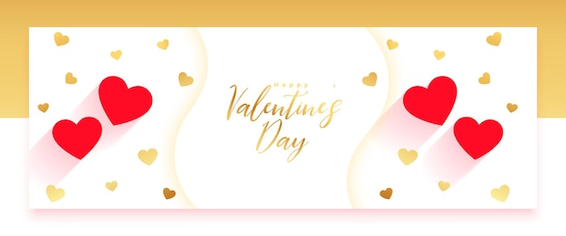 Kostenloser Vektor dekoratives happy-valentine-vorabend-banner, überraschung, liebste