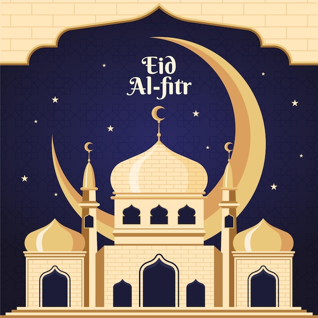 Detaillierte eid al-fitr - hari raya aidilfitri illustration