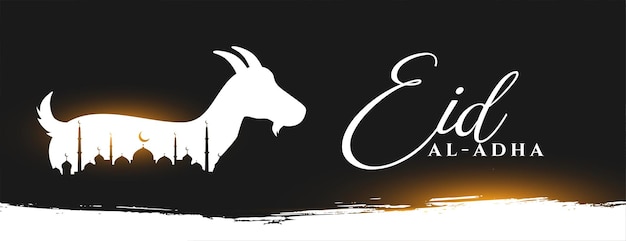 Kostenloser Vektor eid al adha feiertagsbanner-design