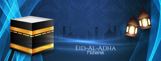 Eid Al Adha Mubarak blaues Banner Design