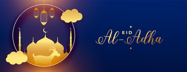 Eid al adha mubarak elegantes banner mit moschee und ziege