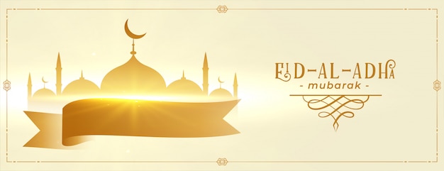Eid al adha mubarak festival banner design