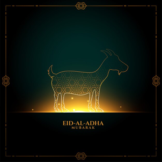 Eid al Adha Mubarak islamisches Festival Hintergrunddesign