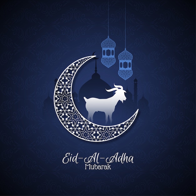 Kostenloser Vektor eid al adha mubarak schönen islamischen blauen hintergrund