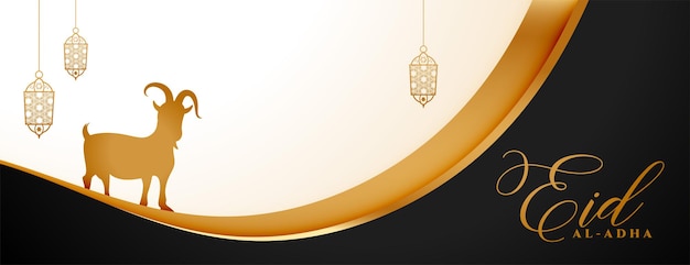 Eid al adha schönes goldenes Premium-Banner-Design