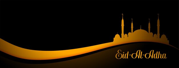 Eid al adha schwarz-goldenes Festivalbanner