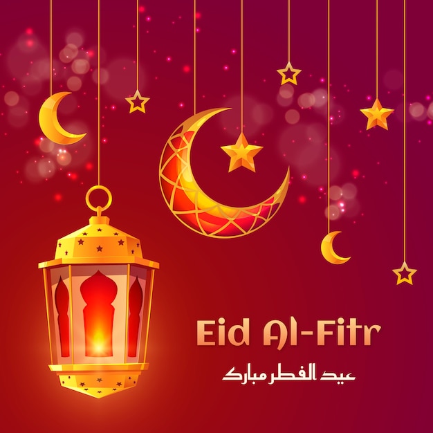 Eid al-fitr-illustration mit farbverlauf