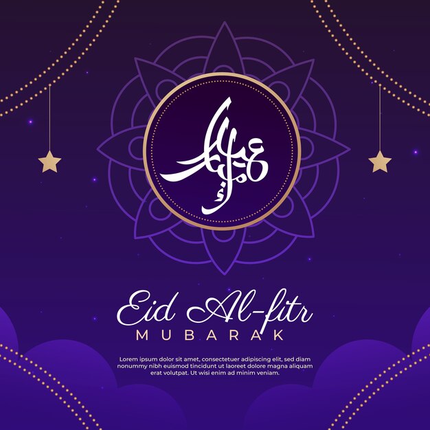 Eid al-fitr-Illustration mit Farbverlauf