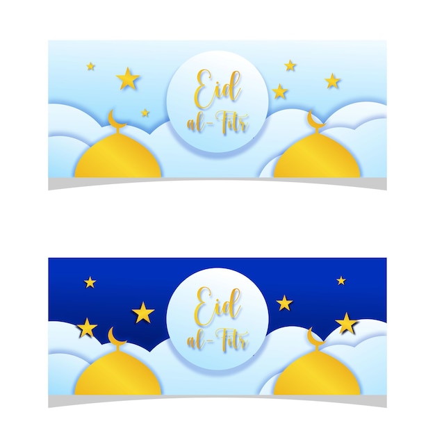 Eid alfitr wolkenbanner