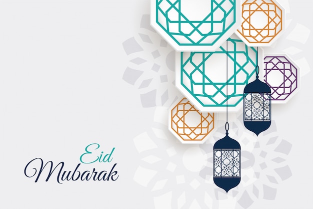 Eid Festival dekorative Lampen mit islamischem Design