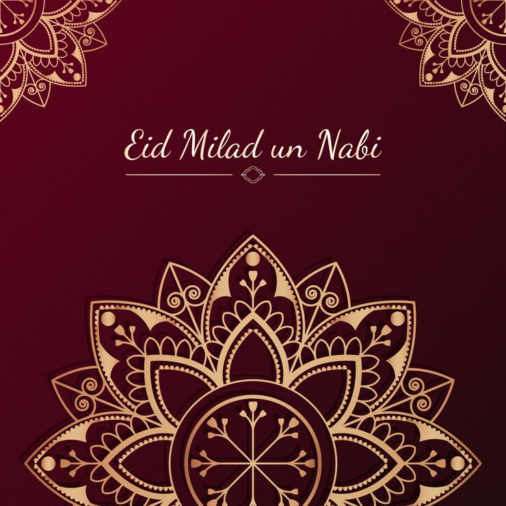 Kostenlose Vektor eid-kartenillustration