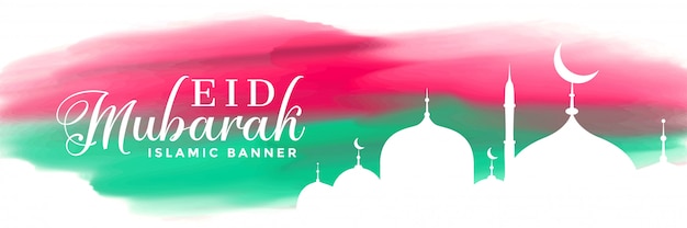 Eid Mubarak Aquarell Banner Design