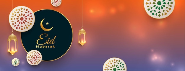 Eid mubarak banner mit schönen farben