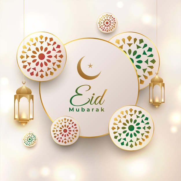 Eid mubarak elegante dekorative grußkarte