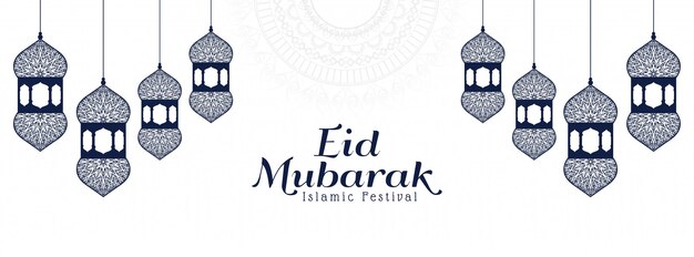 Eid Mubarak elegante islamische Fahne