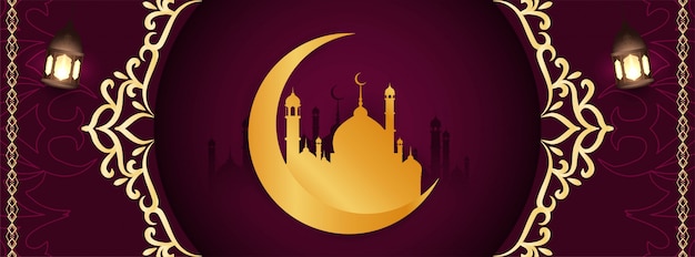 Kostenloser Vektor eid mubarak festival banner mit goldenem mond