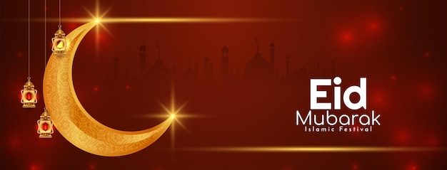 Kostenloser Vektor eid mubarak festival feier glänzend glänzend banner design vektor