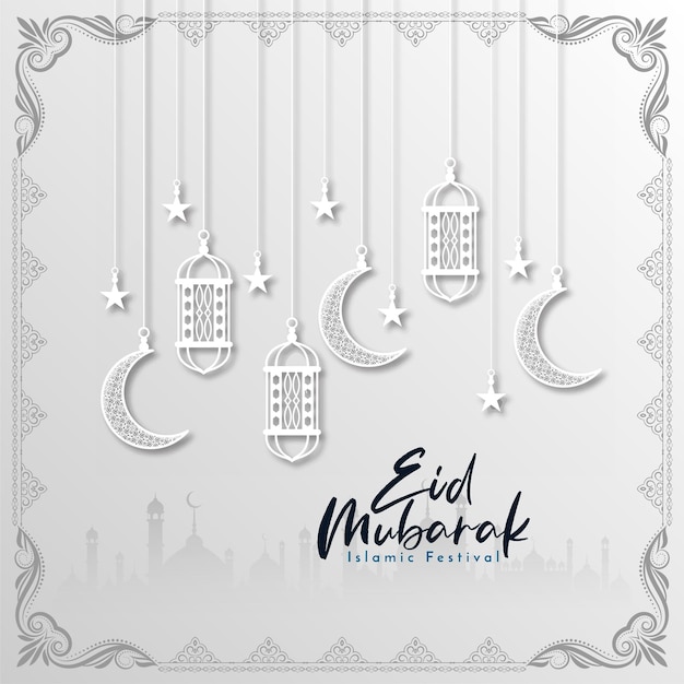 Kostenloser Vektor eid mubarak festival künstlerischer islamischer moschee-hintergrund-design-vektor