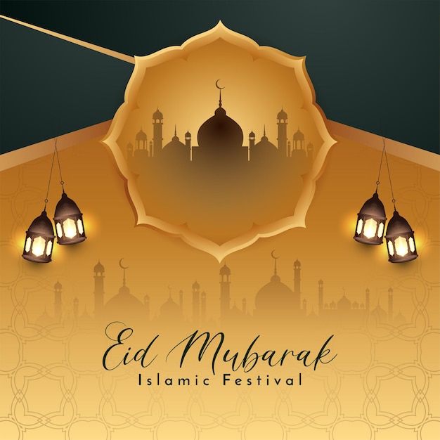 Eid mubarak-festivalhintergrund-designvektor