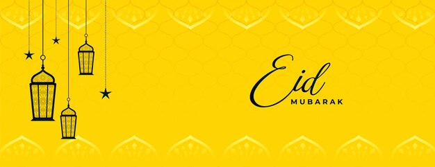 Eid mubarak gelbes banner mit laternen und sternen