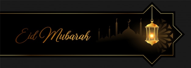 Eid Mubarak goldenes Banner mit Laterne und Moschee