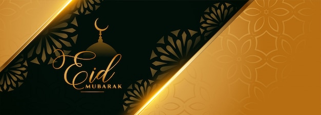 Eid mubarak goldenes islamisches banner