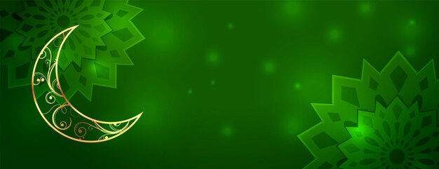 Eid Mubarak grünes Banner mit Textraum