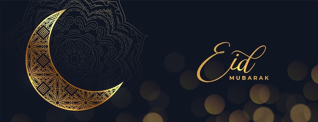 Kostenloser Vektor eid mubarak grußbanner im bokeh-stil mit goldenem islamischem mond