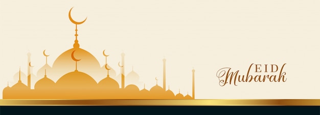 Kostenloser Vektor eid mubarak islamisches festival goldenes banner design
