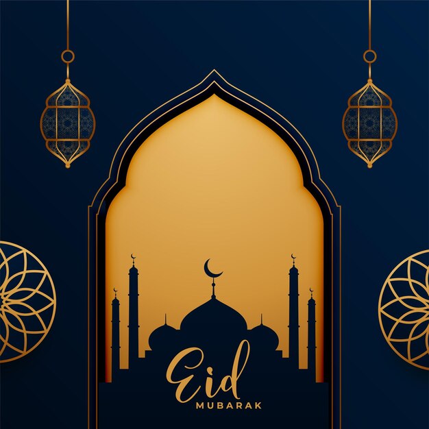 Eid mubarak kultureller hintergrund mit moschee und laterne