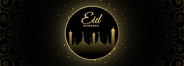 Kostenloser Vektor eid mubarak mond schönes banner