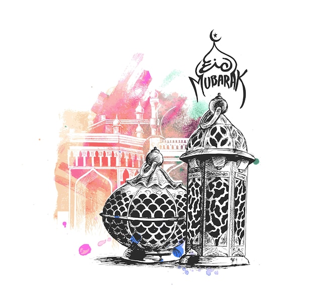 Kostenloser Vektor eid mubarak muslimisches festival hintergrunddesign