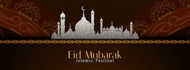 Eid mubarak religiöse islamische schöne fahne