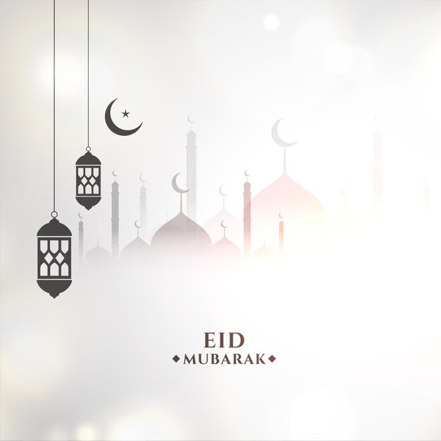 Eid Mubarak religiöser weißer Hintergrund