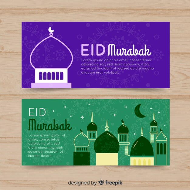 Eid murabak banner