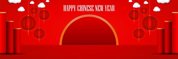 Einfaches chinesisches Neujahrsbanner für 2022