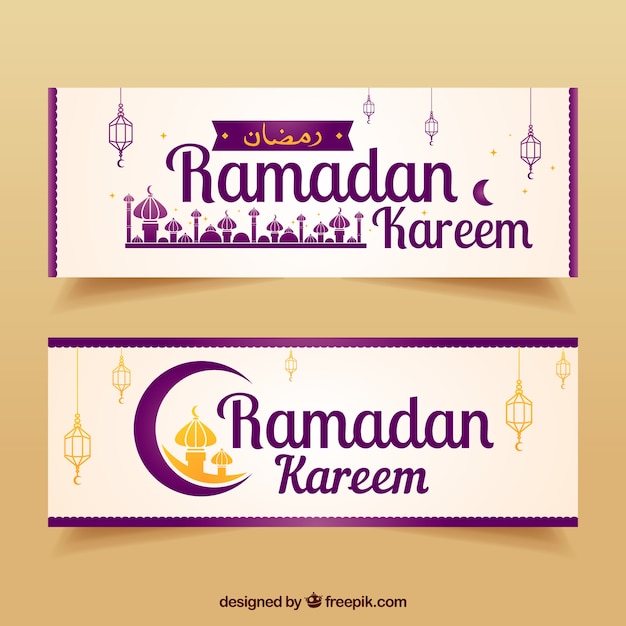 Elegante banner von ramadan kareen