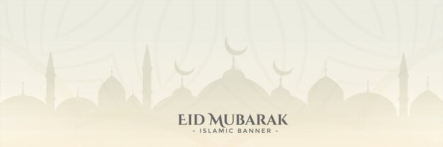 Elegante Eid Mubarak Festival Banner