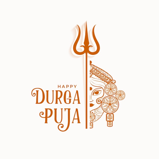 Elegante hinduistische festival-durga-pooja-feiertagskarte mit trishul-design