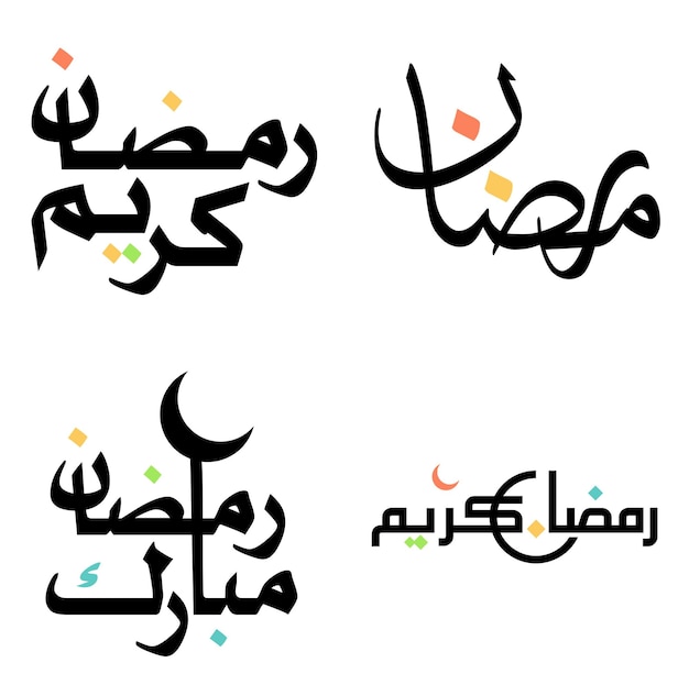 Elegante schwarze vektorillustration von ramadan kareem mit arabischer kalligrafie