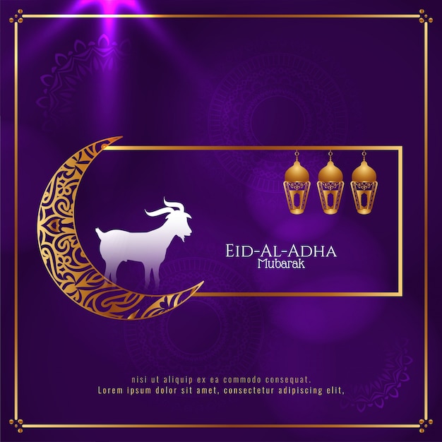 Kostenloser Vektor eleganter eid al adha mubarak hintergrund mit goldenem mond