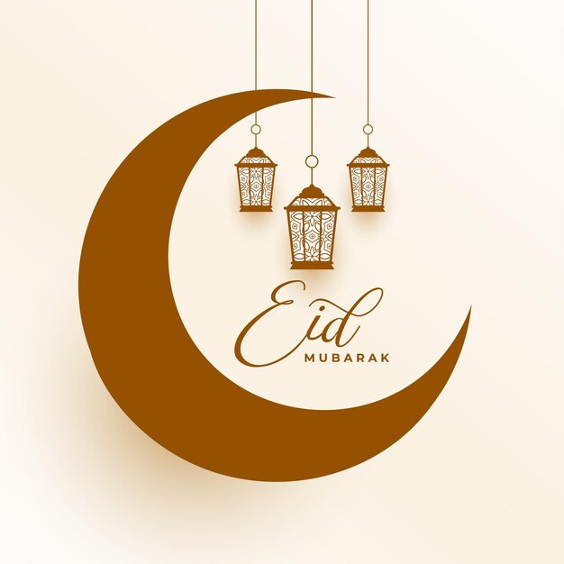 Eleganter religiöser Hintergrund von Eid Mubarak für Ihre Feier