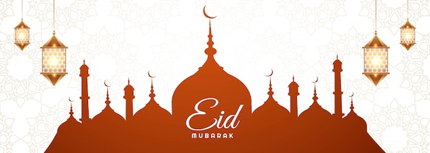 Elegantes banner für eid mubarak design