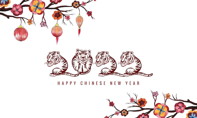 Elegantes chinesisches Blumensymbol des neuen Jahres 2022 mit einem Tigergesichtskartenhintergrund