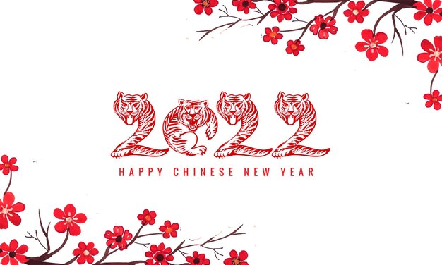 Elegantes chinesisches Blumensymbol des neuen Jahres 2022 mit einem Tigergesichtskartenhintergrund