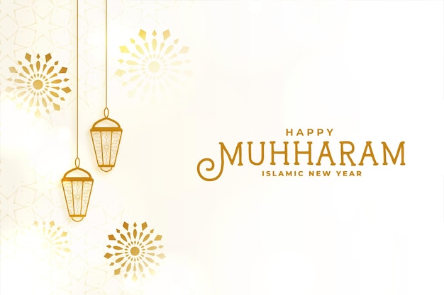 Elegantes dekoratives Kartendesign der Muharram Festivallampe