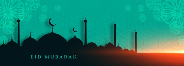 Elegantes Eid Mubarak Moschee Banner Festival Design